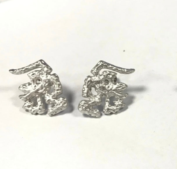 25 Eladara Earrings (Rhodium)