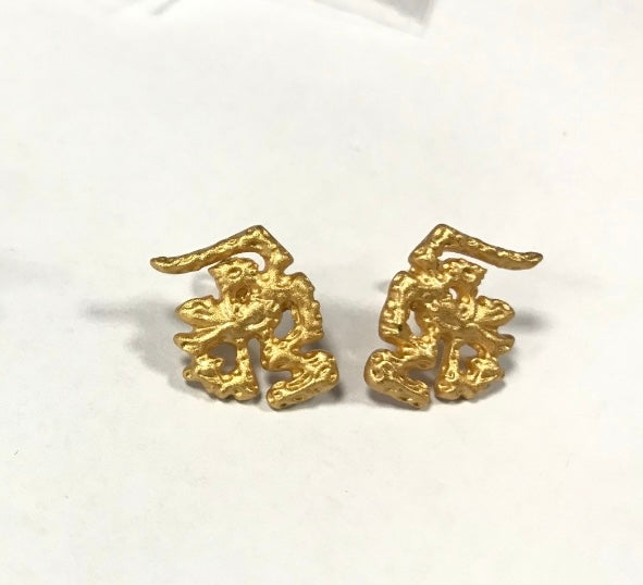 25 Eladara Earrings (Goldplated)